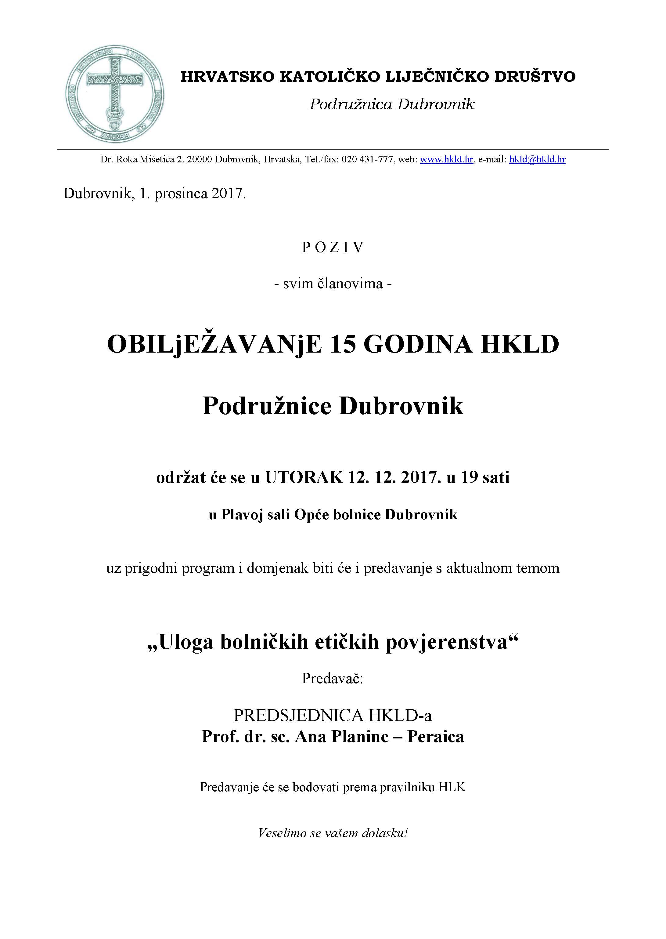 15 obljetnica HLKD Dubrovnik 1
