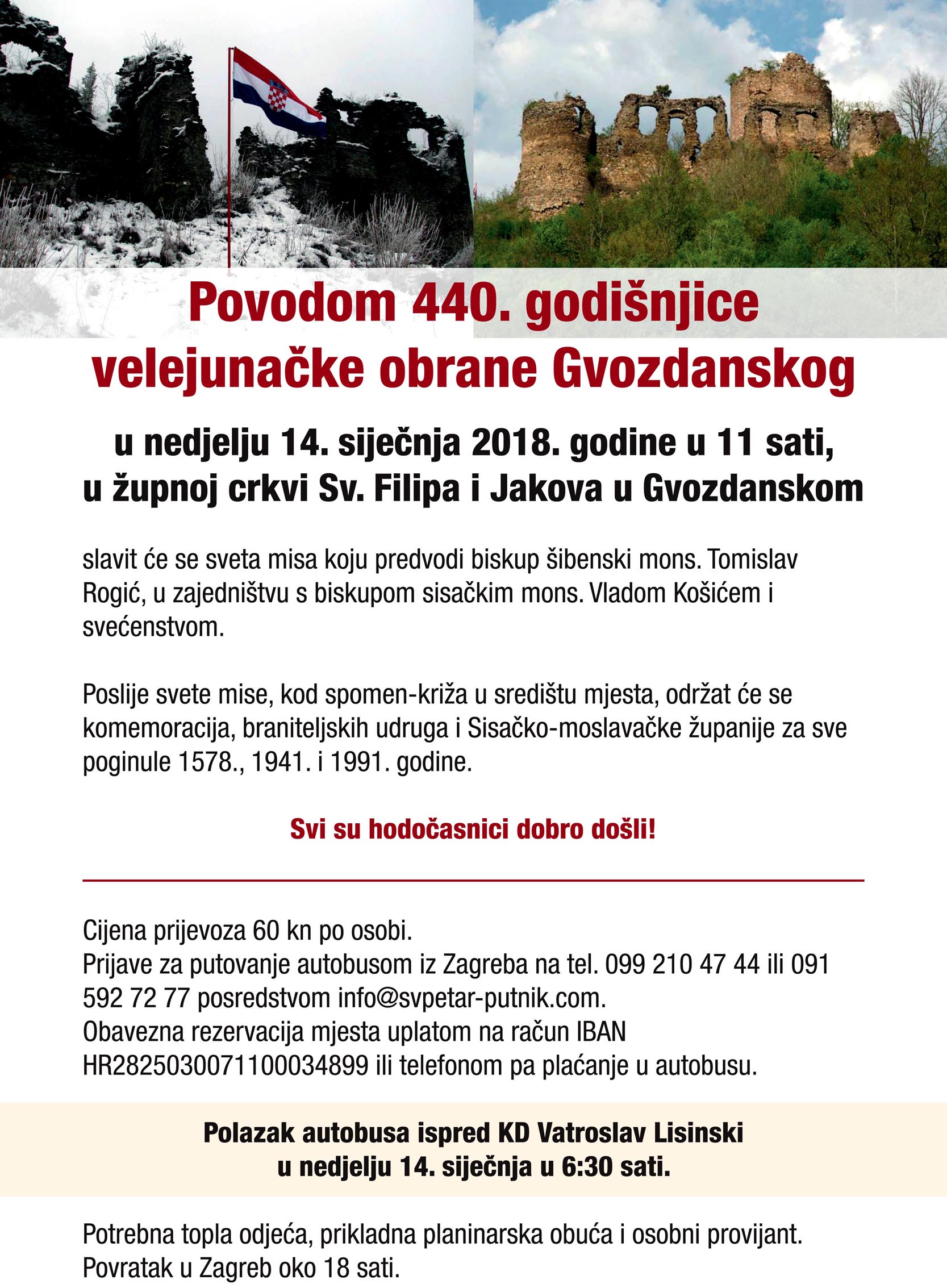 Gvozdansko putovanje A3