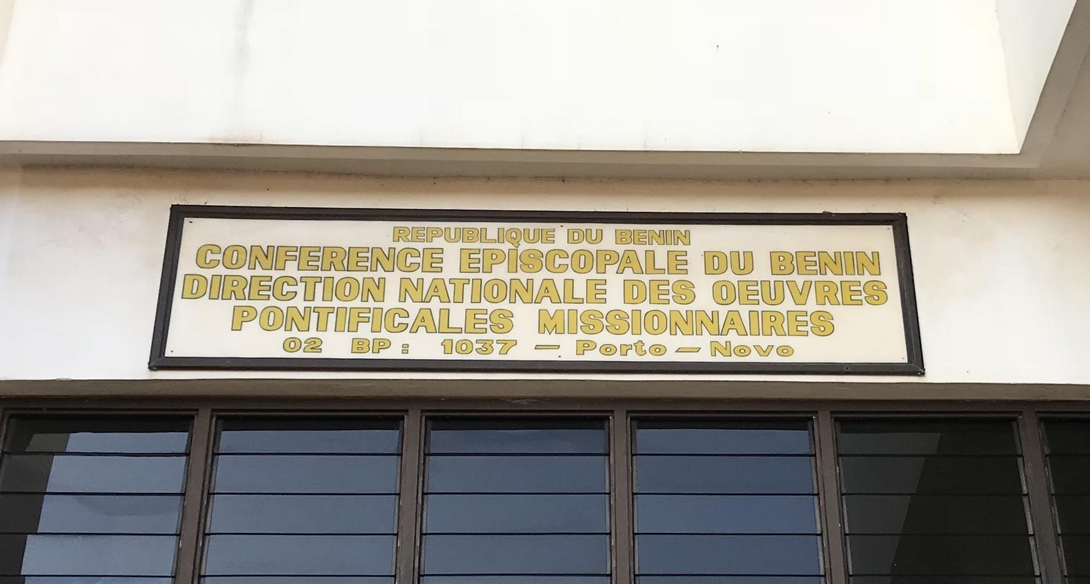 08 Smještaj u Nacionalnoj direkciji katoličkih škola Biskupske konferencije Benina u Porto Novu 3