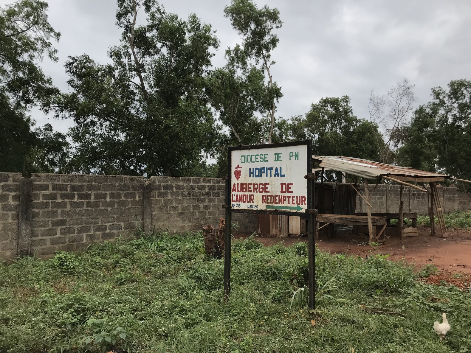 10 Benin bolničke foto 8
