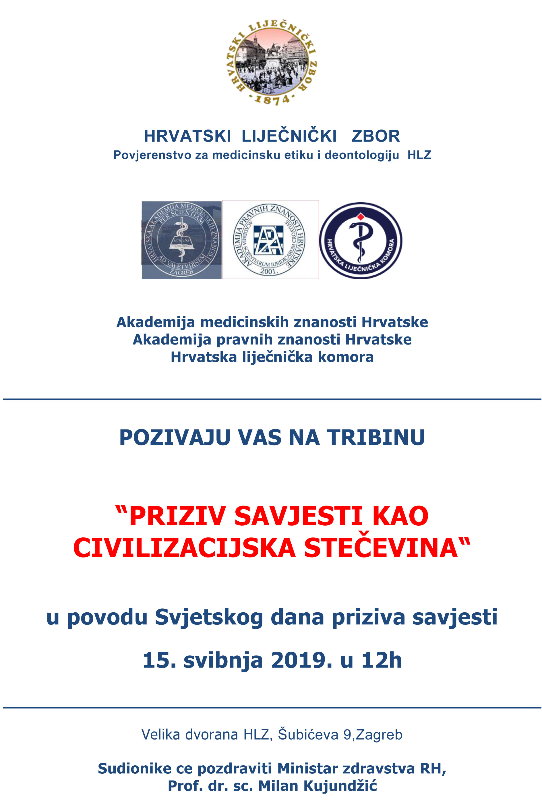 TRIBINA PRIZIV SAVJESTI 1