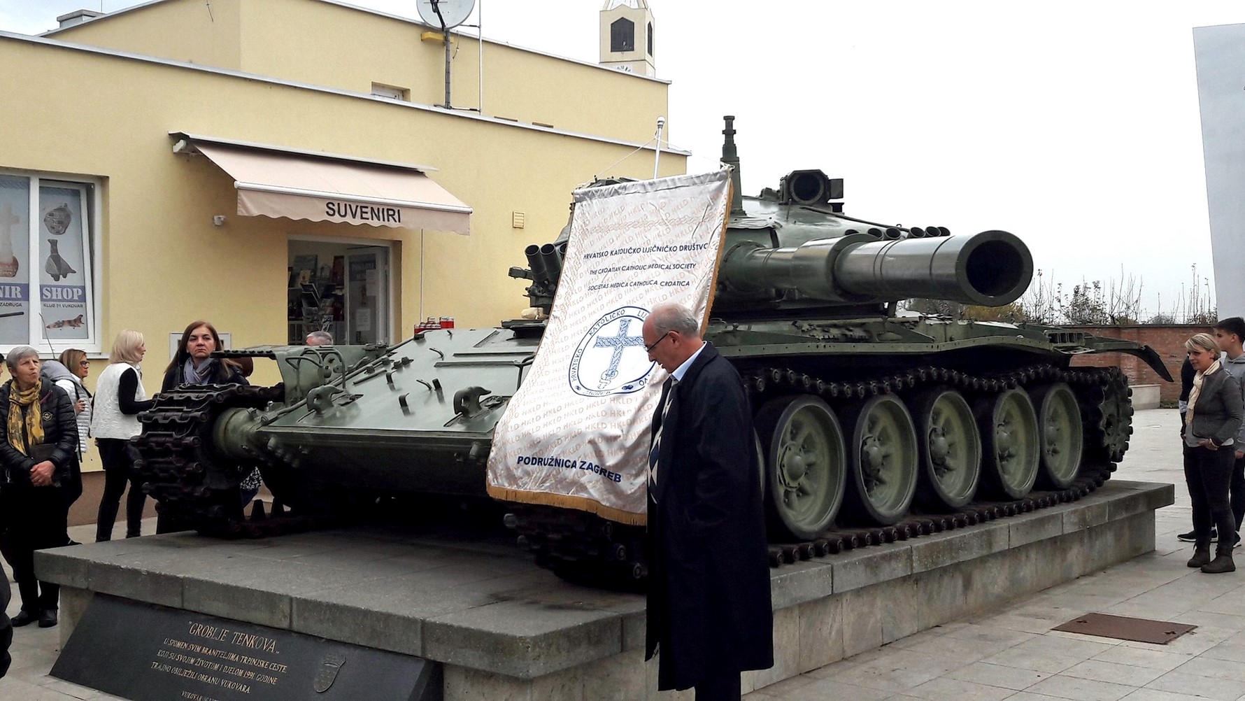 HKLD Vukovar Đakovo 16 11 2019 34