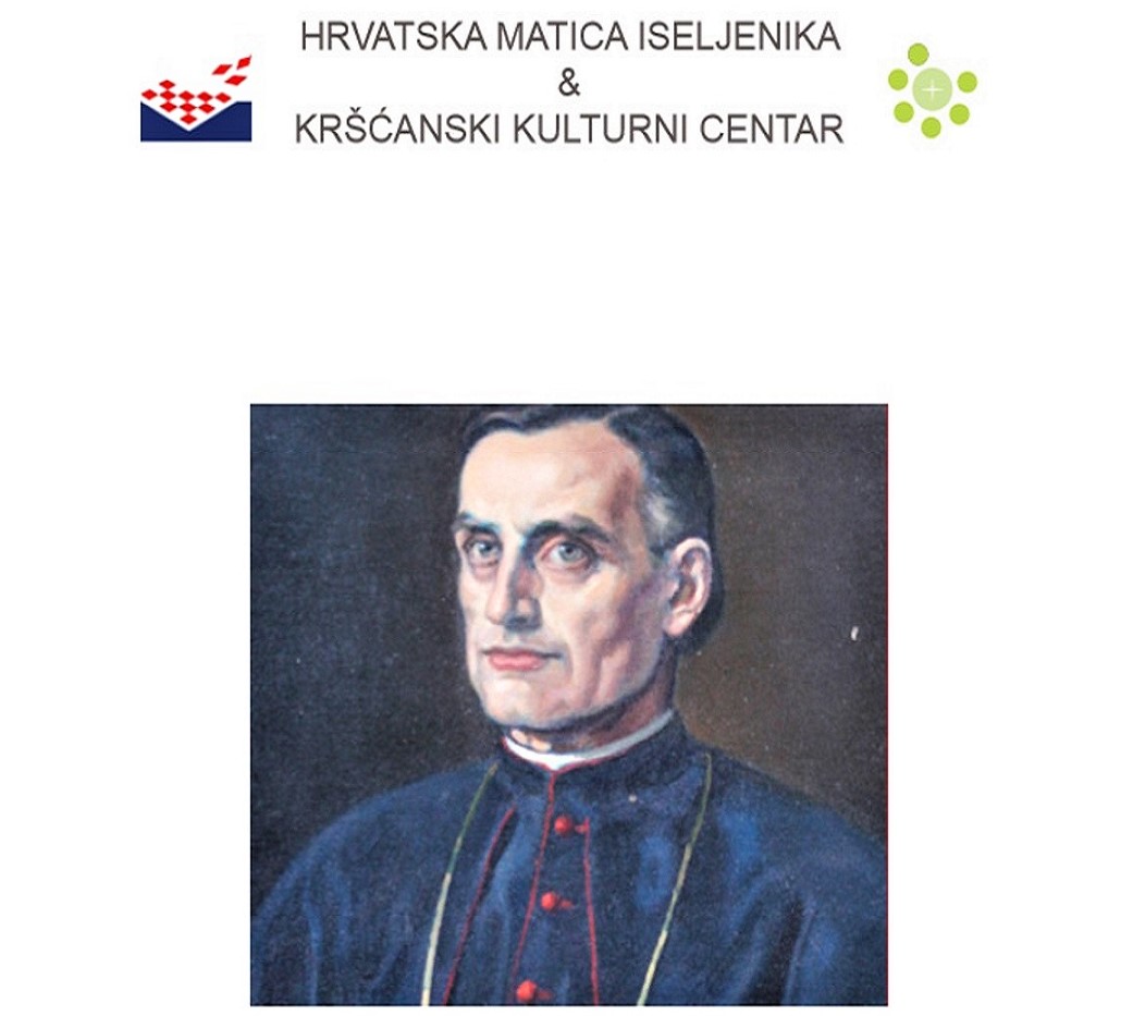 IVAN ANTUNOVIĆ I 150 GODIŠNJICA HRVATSKOG NARODNOG PREPORODA U BAČKOJ