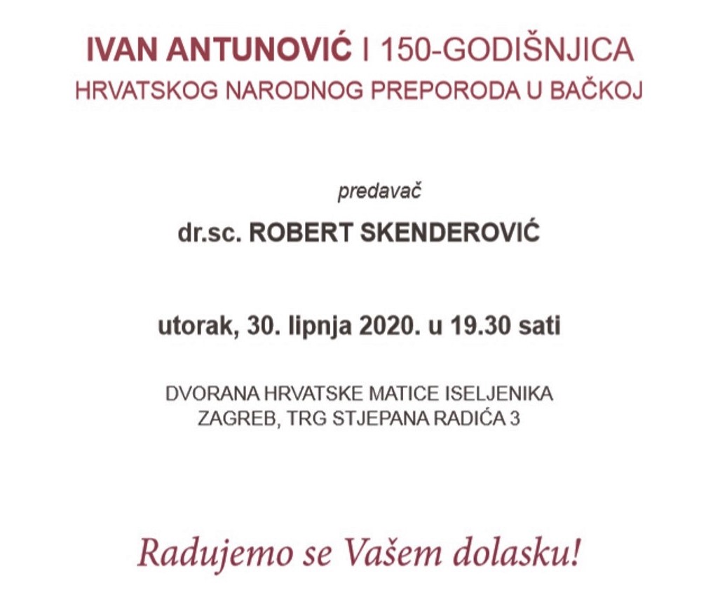 IVAN ANTUNOVIĆ I 150 GODIŠNJICA HRVATSKOG NARODNOG PREPORODA U BAČKOJ 2