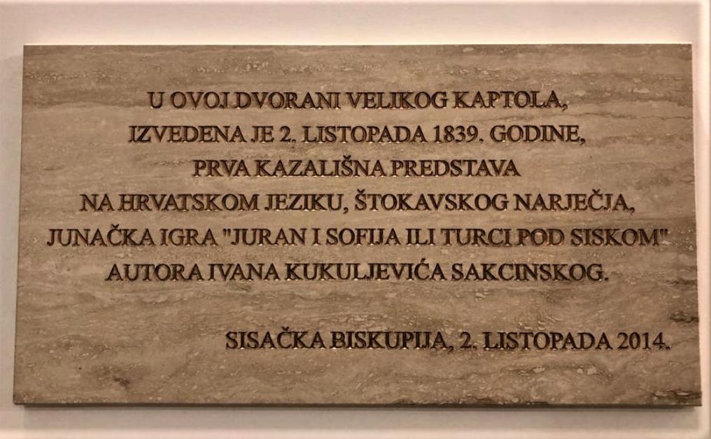 HKLD Sisak 20 02 2021 6