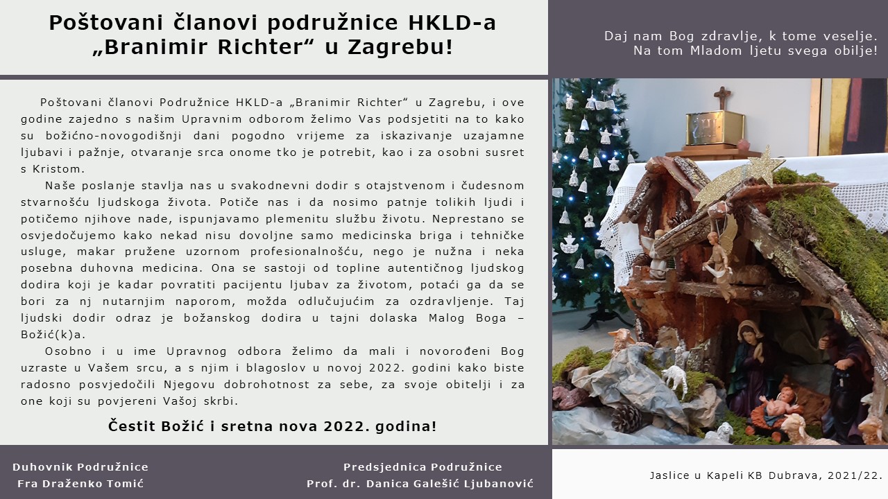 Bozicno novogodisnja cestitka ZG HKLD a 2021 22