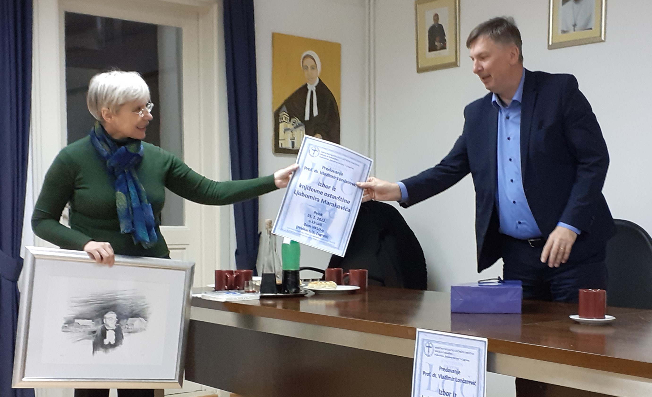 Ljubanovic Loncarevic