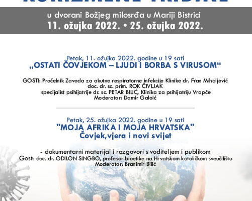 OMHMB korizmene tribine 2022 501x400