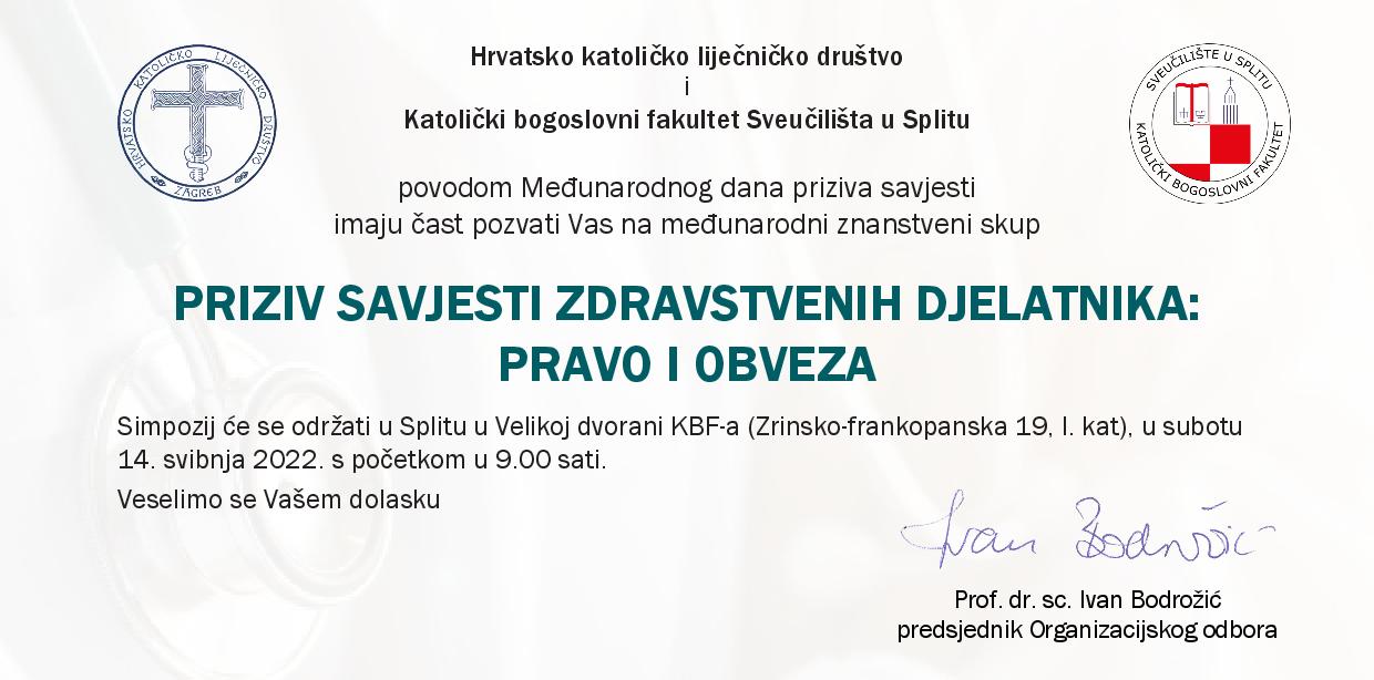 pozivnica Simpozij Priziv savjesti page 001