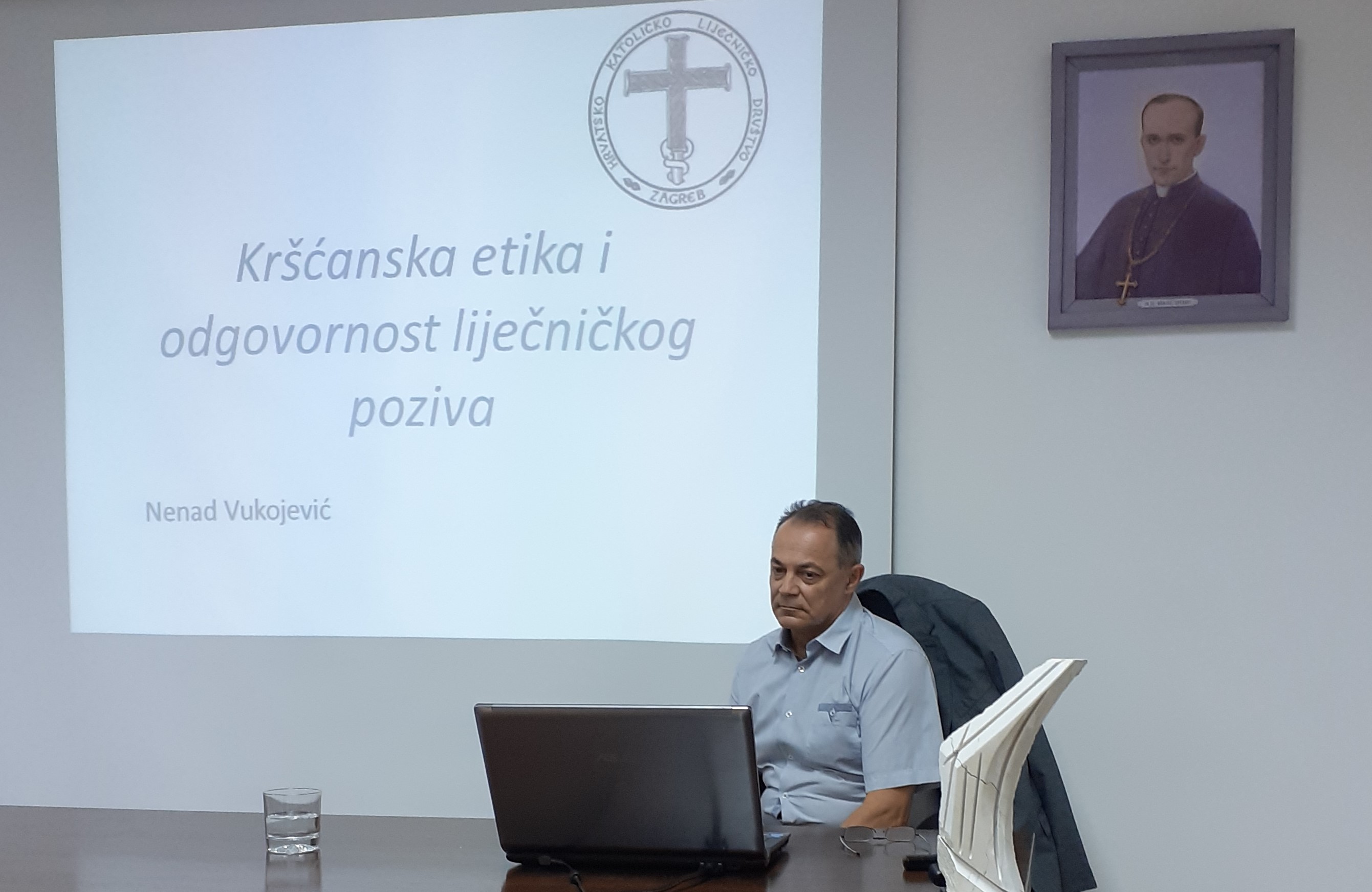 Vukojevic